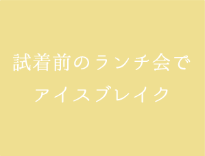 浴衣祭り