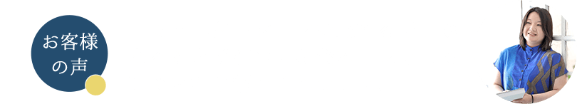 浴衣祭り