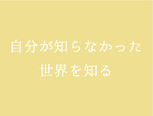 浴衣祭り