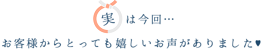 浴衣祭り