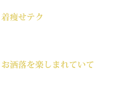 浴衣祭り