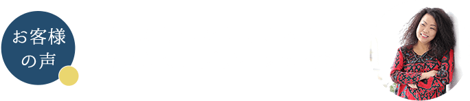 浴衣祭り