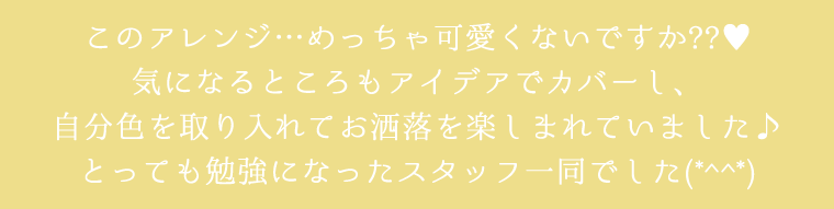 浴衣祭り