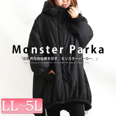 L-Kama 美品【13R】ジャケット アウター 大きいサイズ ゆったり グレー
